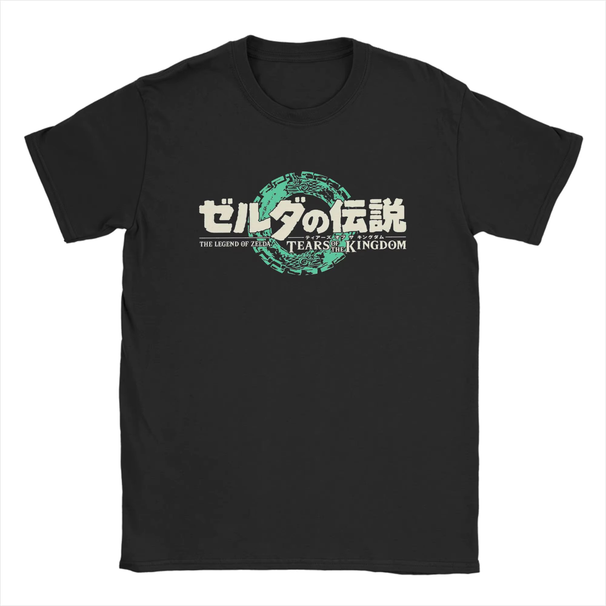 T-shirts avec logo The Legend of Zelda pour hommes et femmes