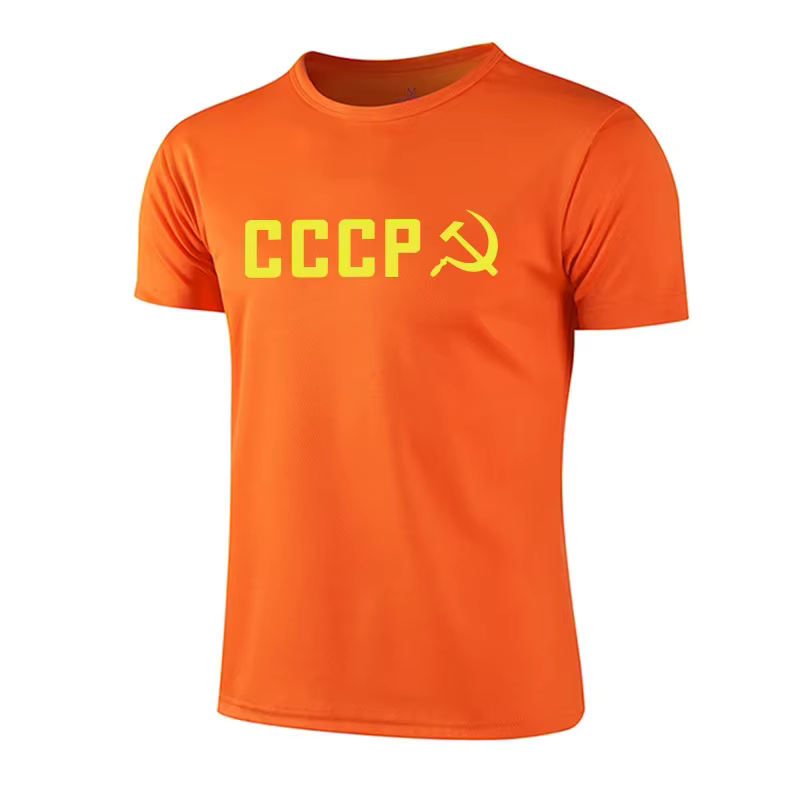 T-shirt d'entraînement pour hommes avec imprimé CCCP