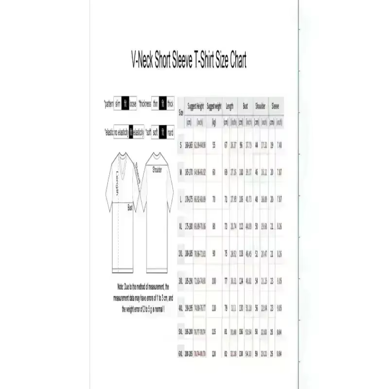 T-shirt unisexe à manches courtes respirant et à séchage rapide