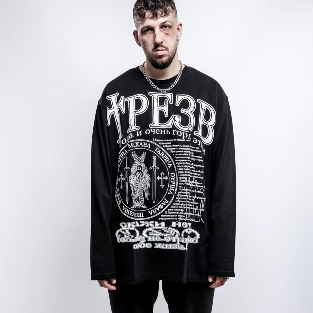 T-Shirt Respzed à Manches sulfpour Homme
