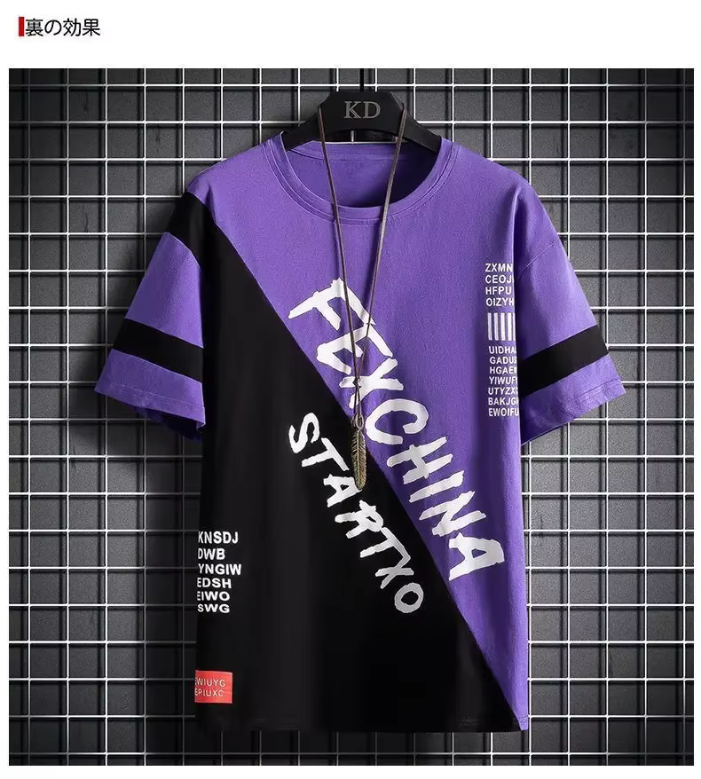 ChimBrand-T-shirt à manches courtes pour homme