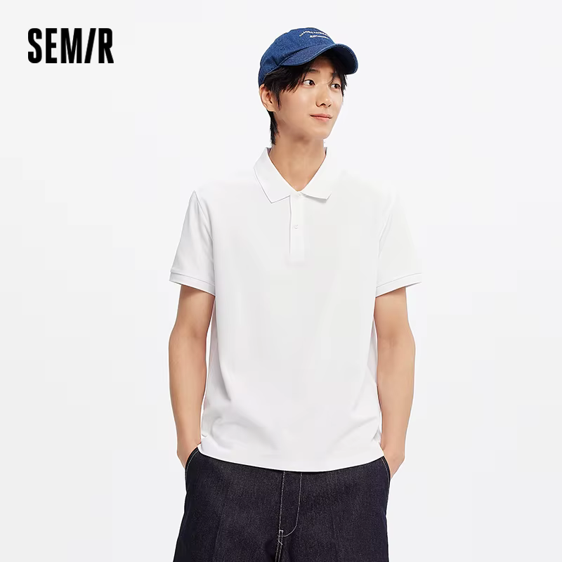 Polo Homme Semir Anti-Transpiration Couleur Unie Manches Courtes T-Shirt Été 2025 Nouvelle Collection Coupe Slim pour Tenue Active