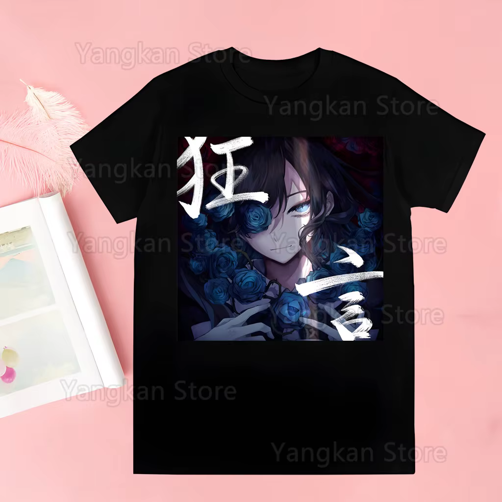 T-shirt manches courtes unisexe
