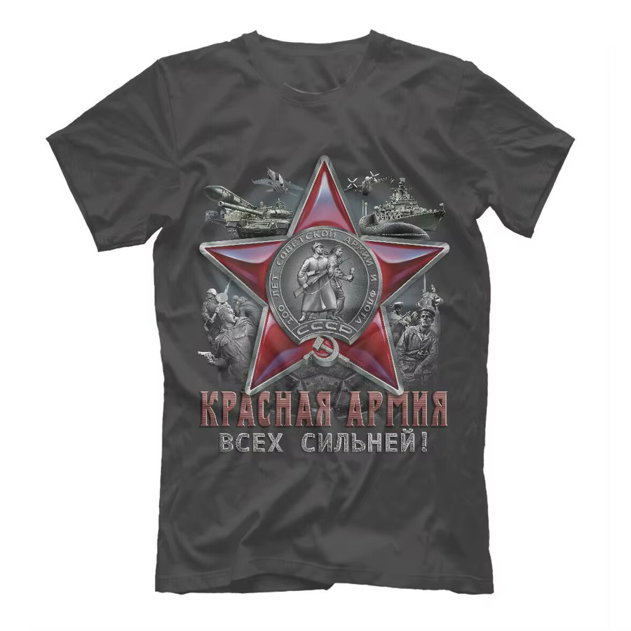T-shirt de la médaille de l'étoile rouge de la Russie