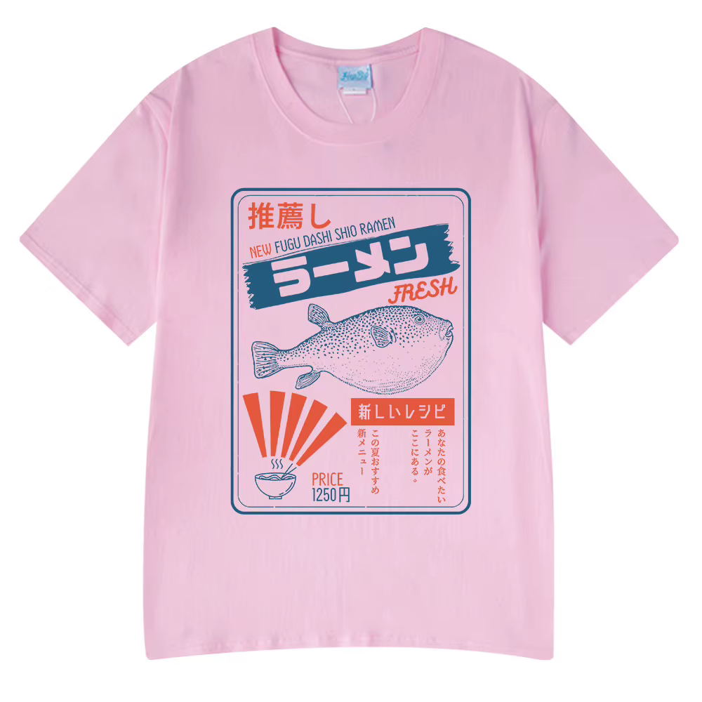 Vintage Fugu Puffer poisson Ramen T-Shirts hommes femmes vêtements été 100% coton t-shirt mode col rond à manches