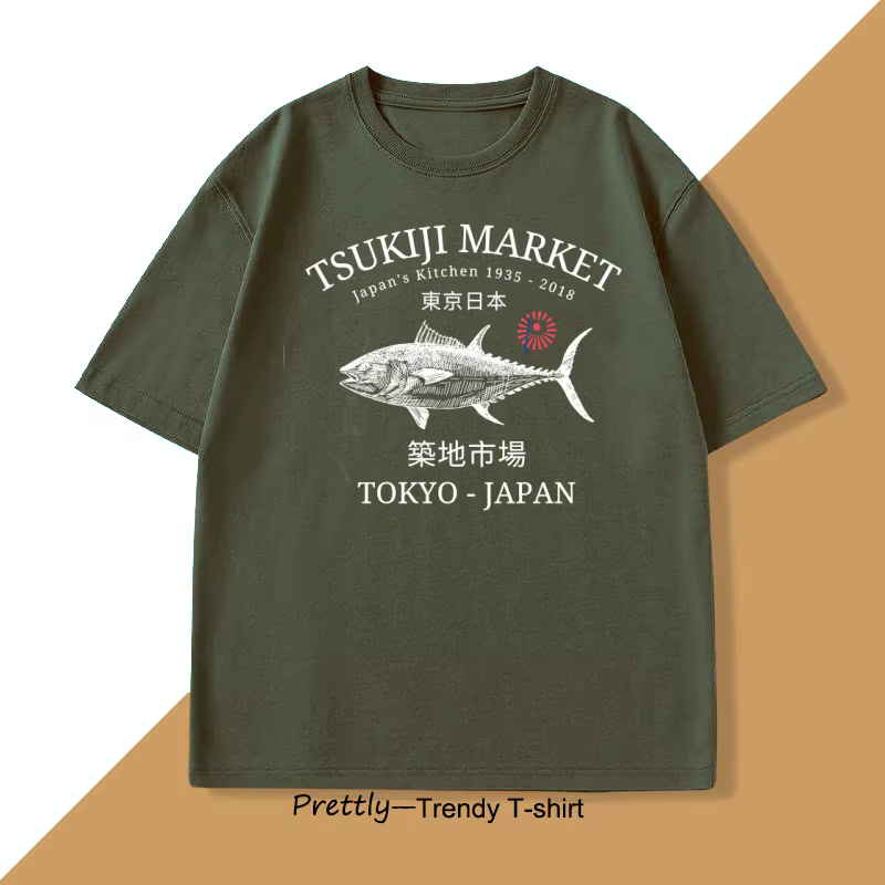 Tsukiji marché poisson T-shirt hommes femmes Tokyo japonais