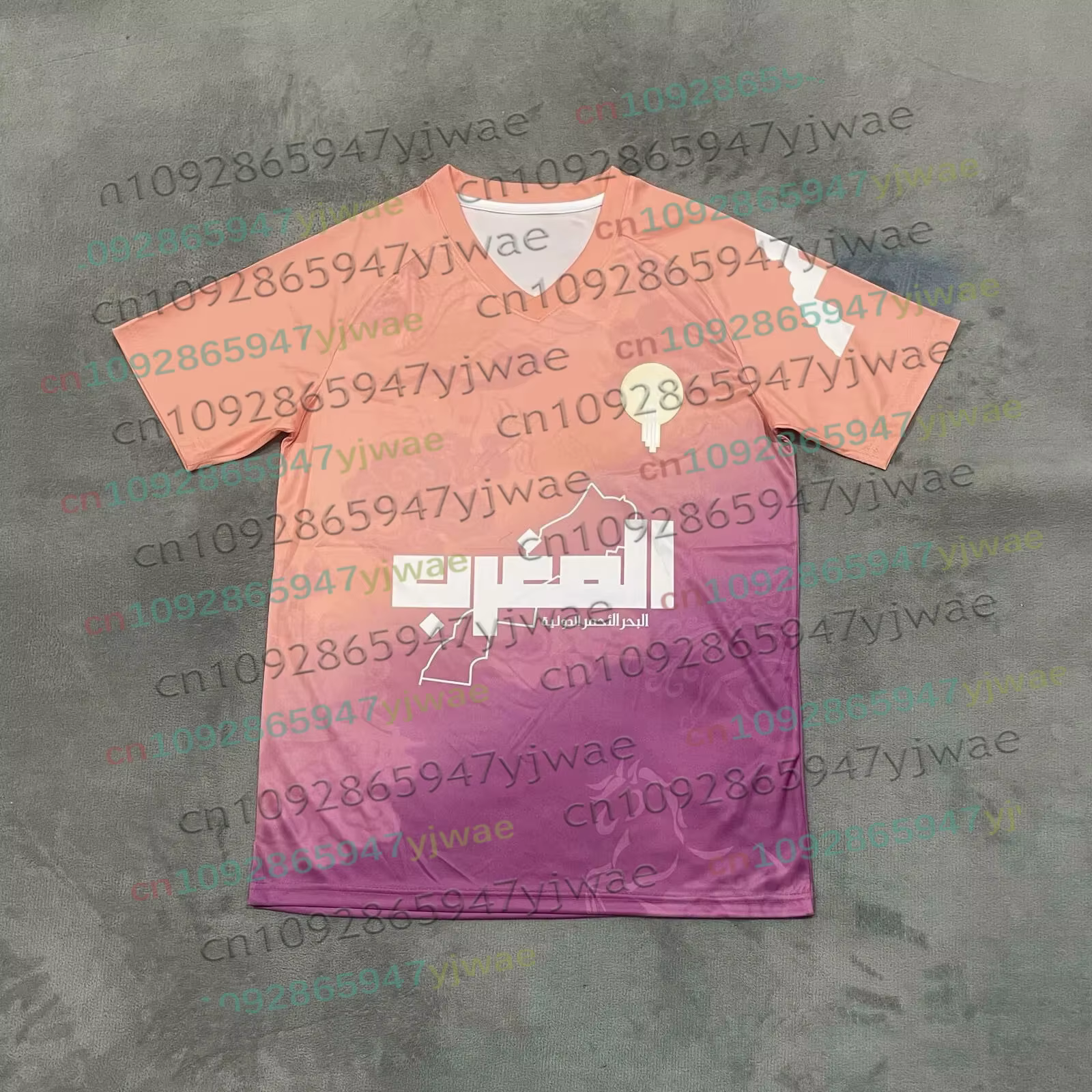Maillots de football classiques pour hommes et femmes Saison 2026 Maroc – Culture des supporters
