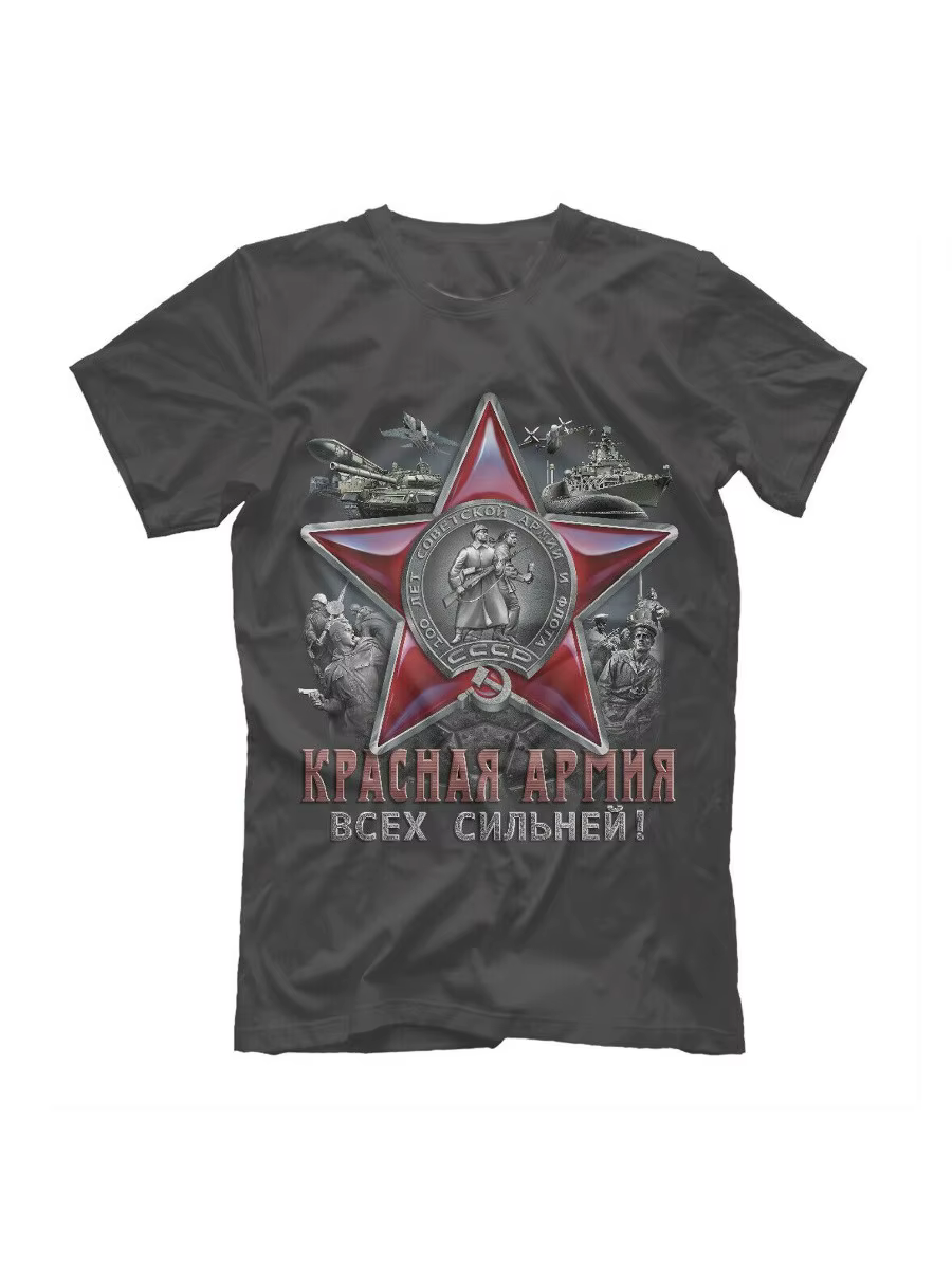 T-shirt de la médaille de l'étoile rouge de la Russie