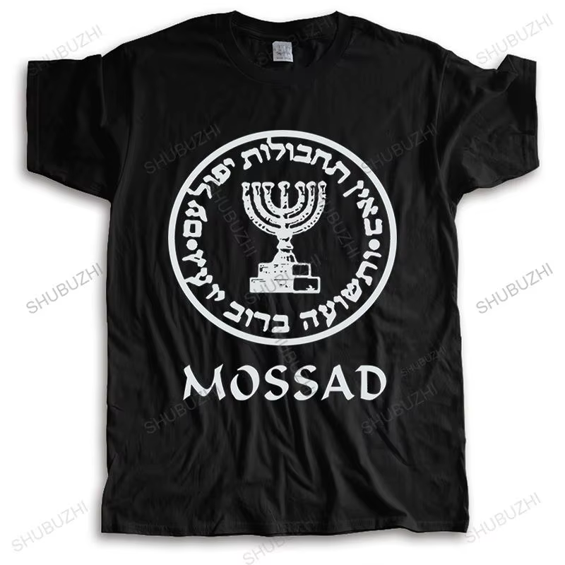 T-shirt manches courtes homme