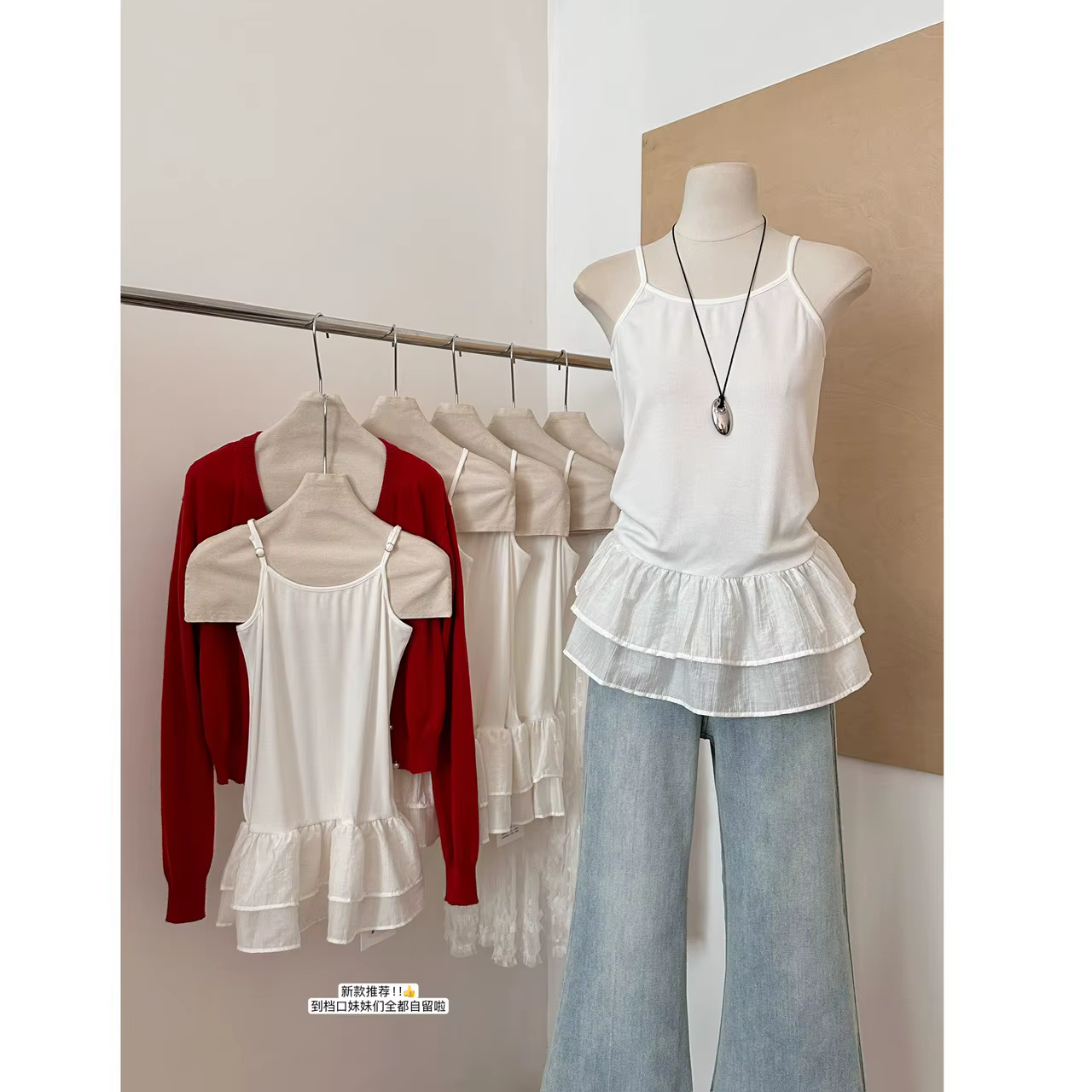 Haut Camisole blanc pour femmes, avec jupe Double couche à volants, débardeur sans manches, épissure amincissante, gilet de Base sans bretelles