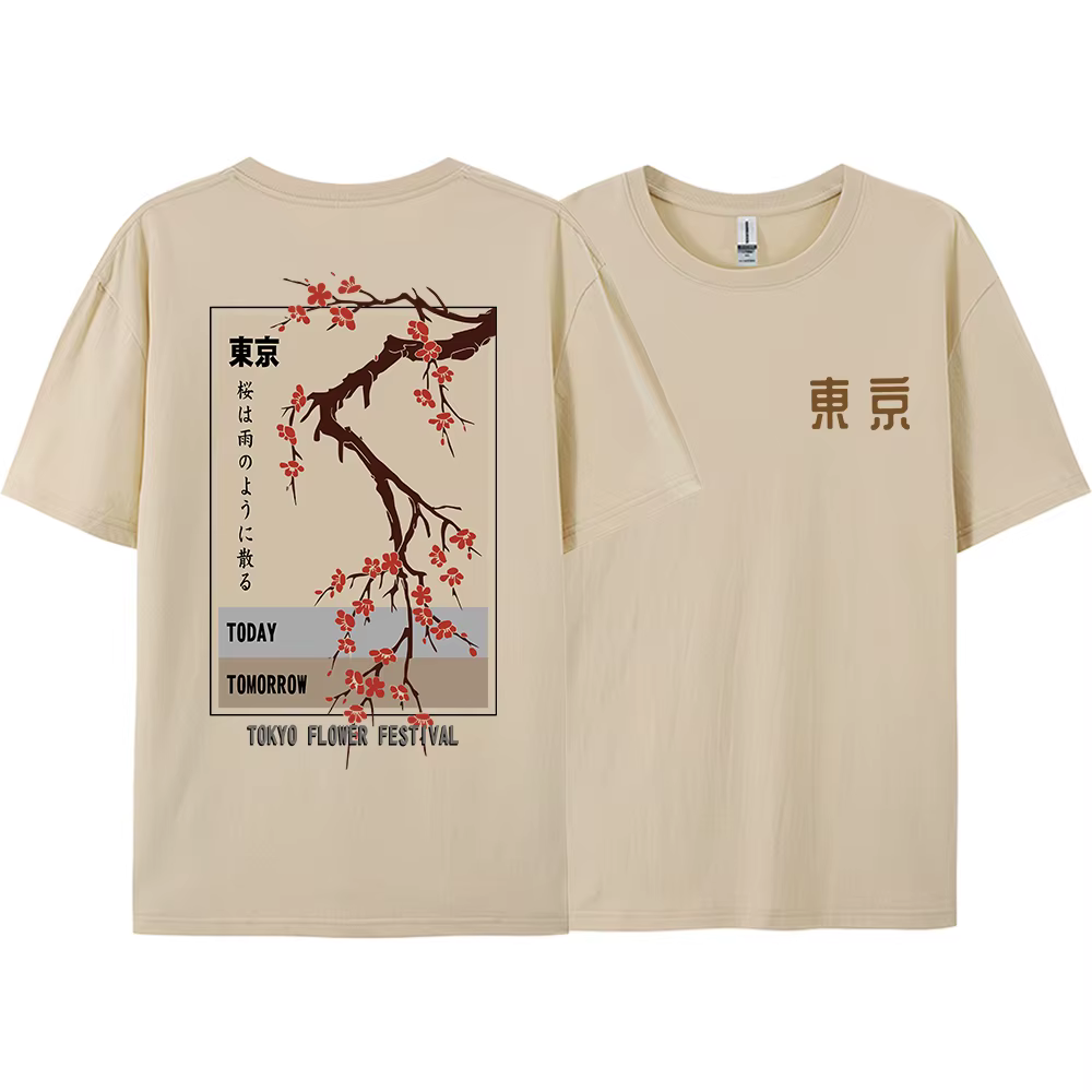 Aujourd'hui demain Tokyo fleur Festival t-shirt hommes femmes mode col rond T-Shirts été couverture en coton lâche rue
