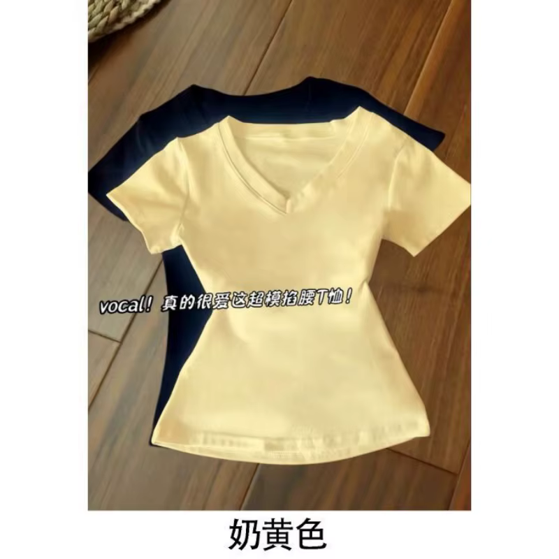 T-shirt moulant en coton à col en V pour femme – Basique d'été uni blanc et noir à manches courtes – Haut décontracté