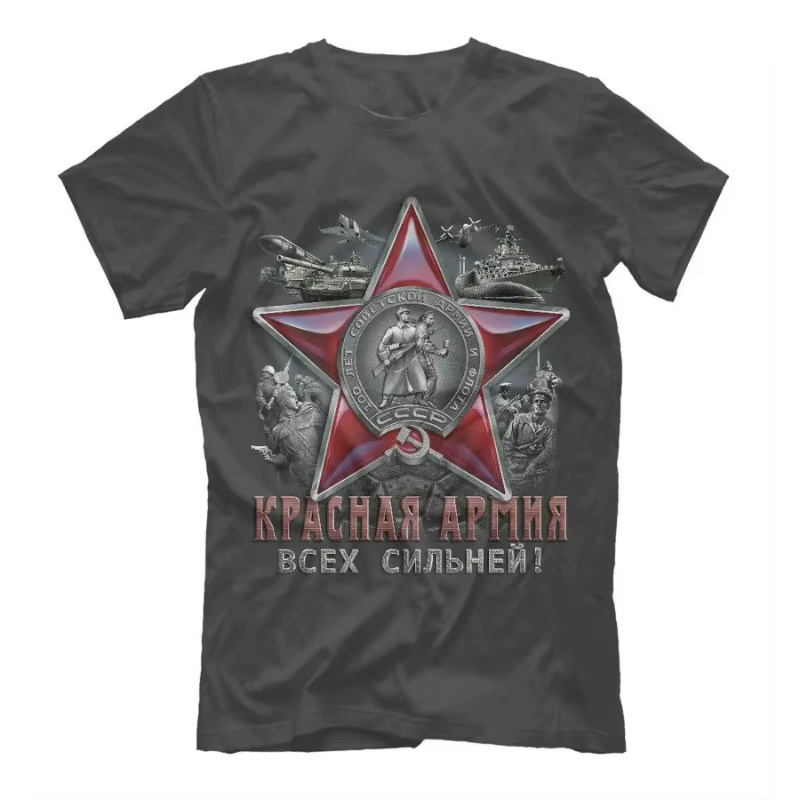 T-shirt de la médaille de l'étoile rouge de la Russie