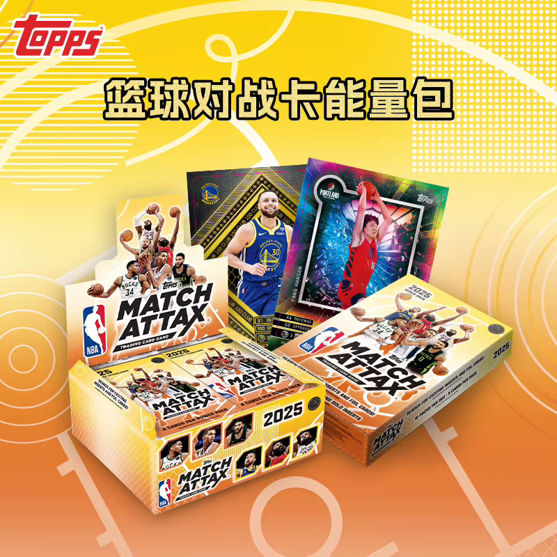TOPPS Authentique 2025 NBA Star MATCH ATTAX Jeu de Cartes à Collectionner de Basketball, Pack Énergie de Combat, Cartes de Collection