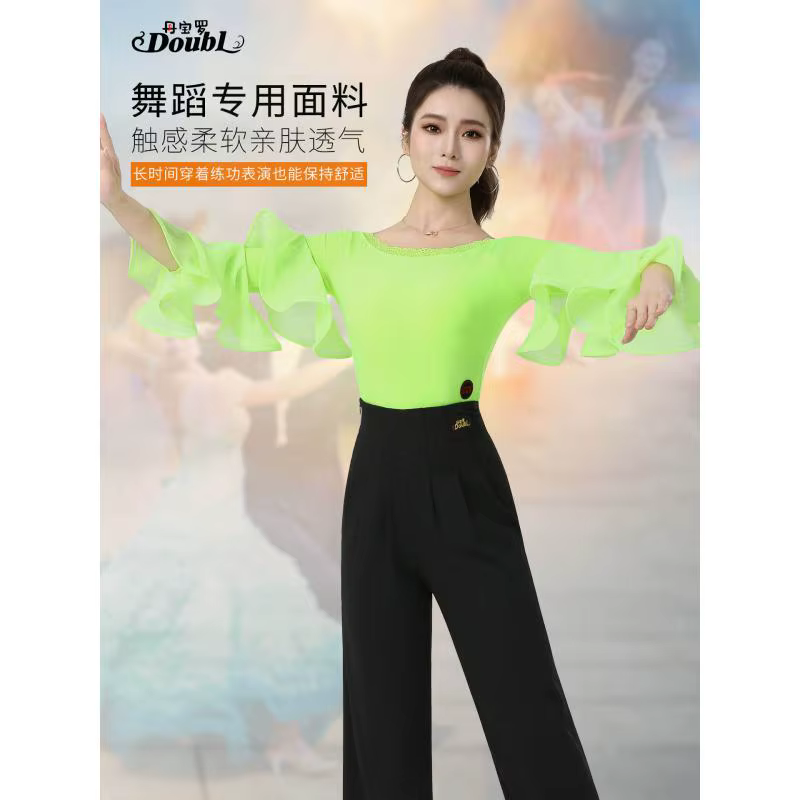 Nouveau justaucorps de danse latine 2026 pour femmes/filles/dames – Haut sexy pour Salsa