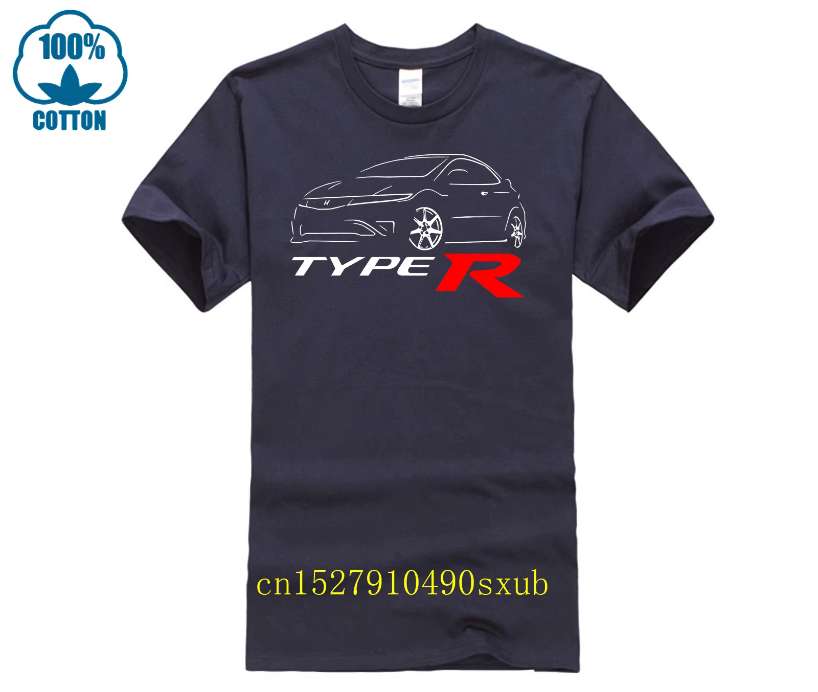 T-shirt pour les fans de type R Fn2 jdm vtec + sweat à capuche