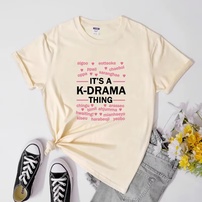 C'est une chose K-Drama T-shirt Style de rue coréen K drame Addict