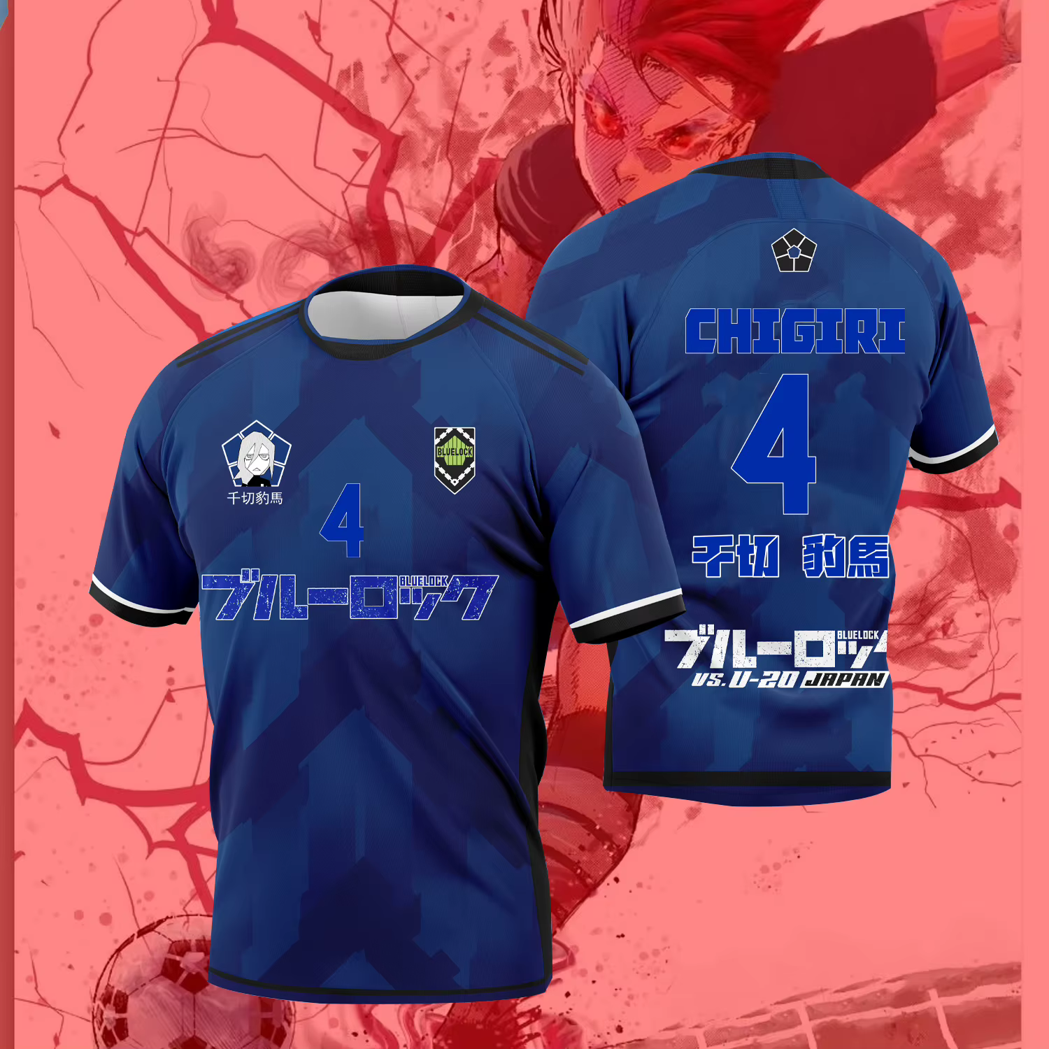 Nouveau T-shirt 3D 'Blue Lock' Inudo Rin et Sadazaki