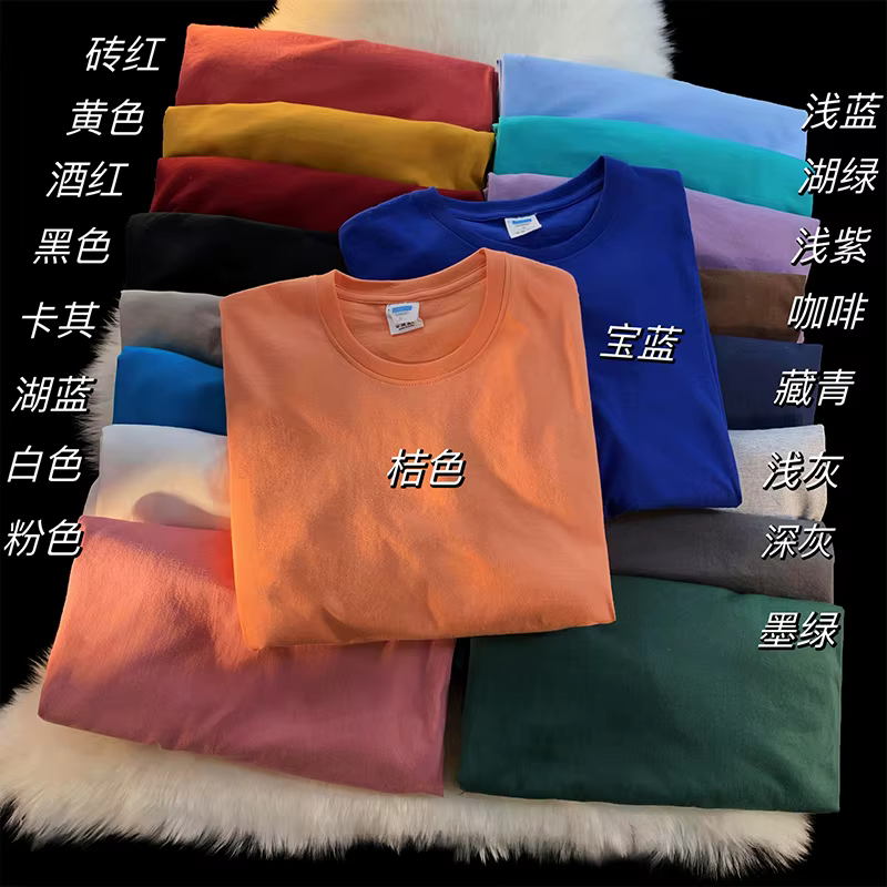 T-shirt blanc à manches longues pour hommes et femmes