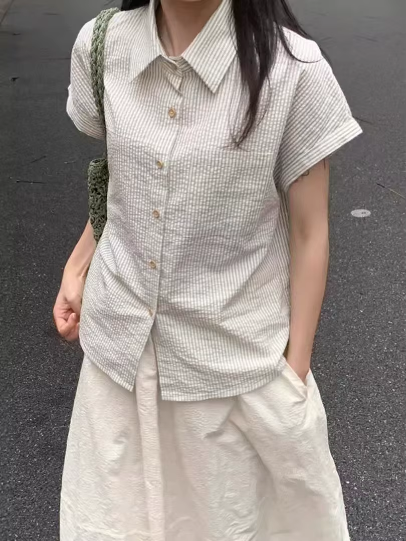 Chemise rayée à manches courtes