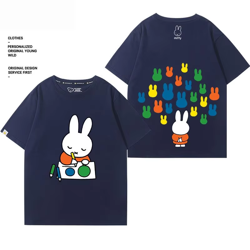 T-shirt Kawaii Miffy 100% coton