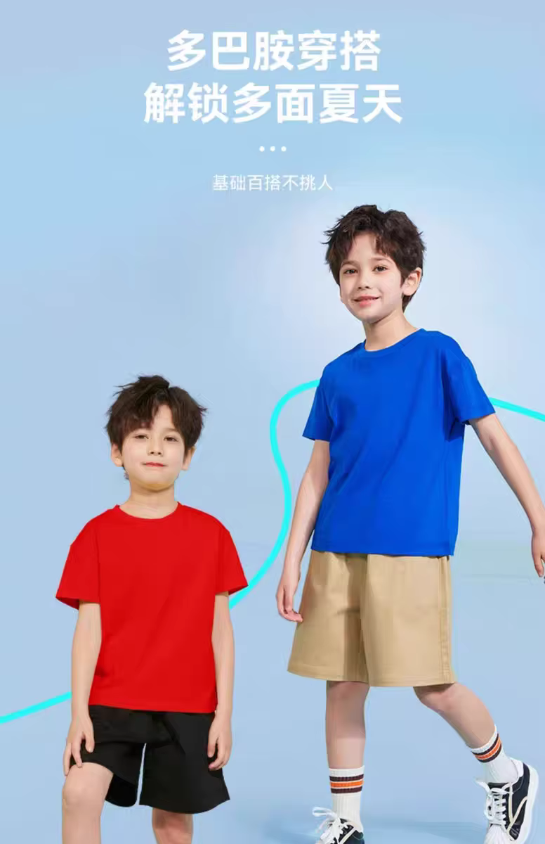 T-shirt d'été en coton doux pour garçons