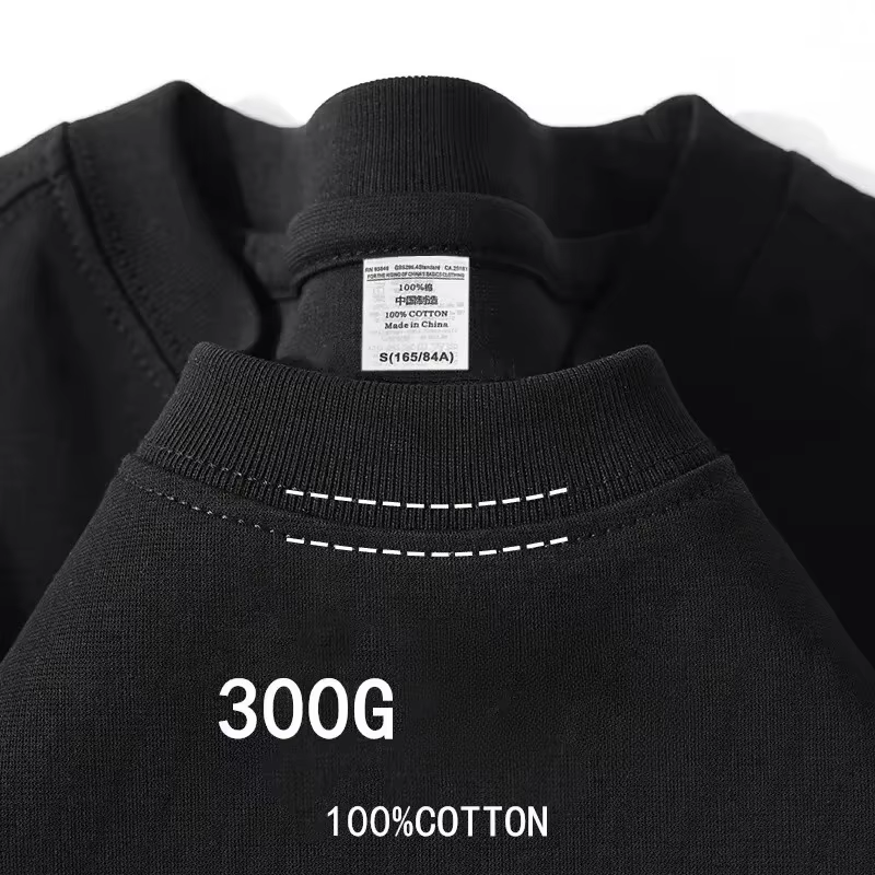 T-shirt à manches courtes en coton épais
