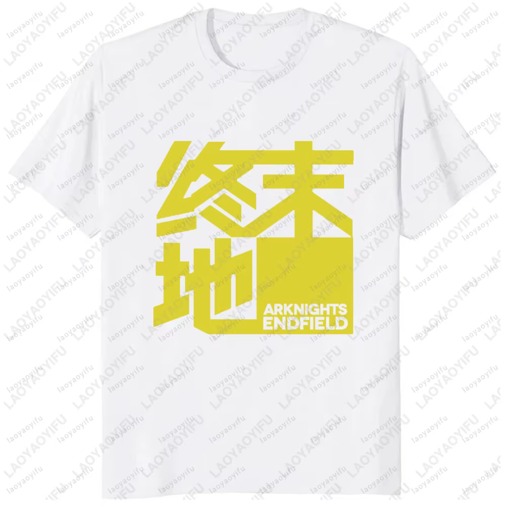 T-shirt Arknights Endfield
