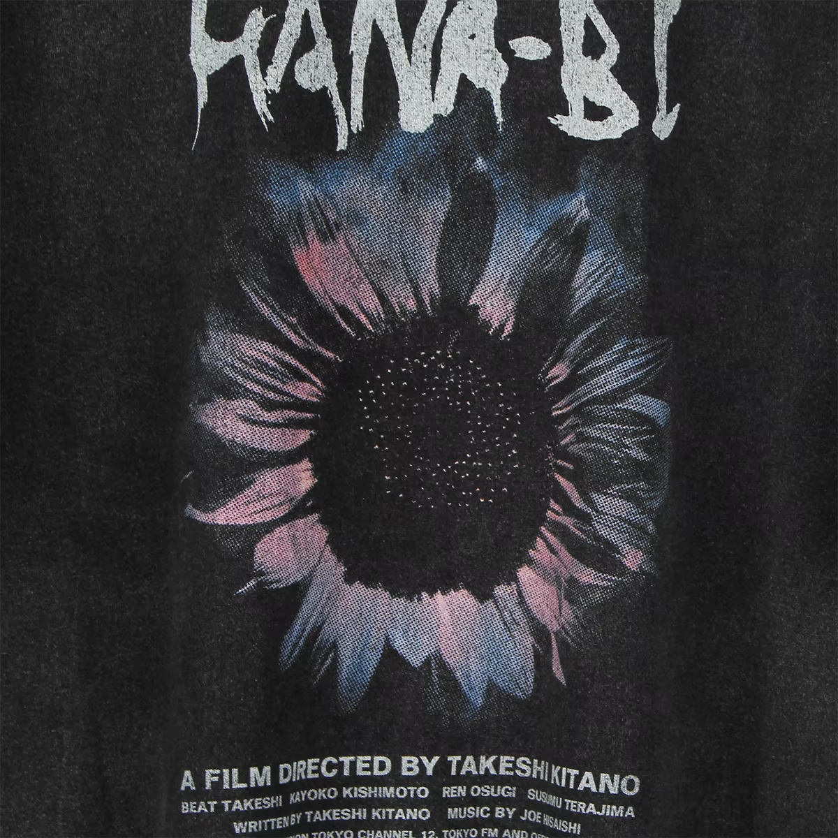 Hana-Bi T-Shirt travaux d'incendie film japonais Takeshi Kitano Sonatine une scène à la mer été coton
