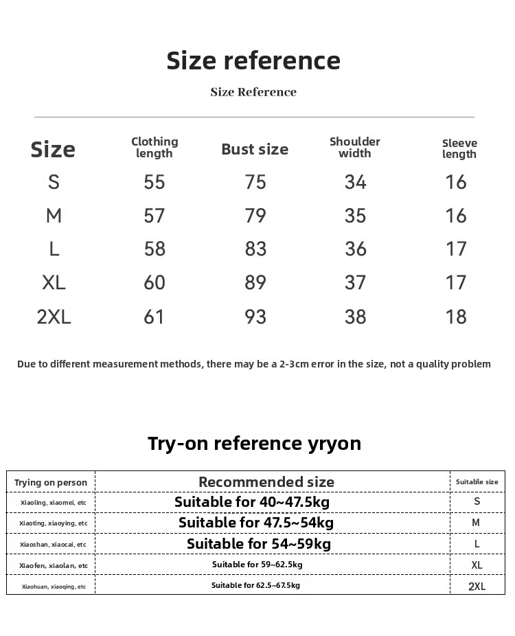 T-shirt d'été en coton à manches courtes pour femmes