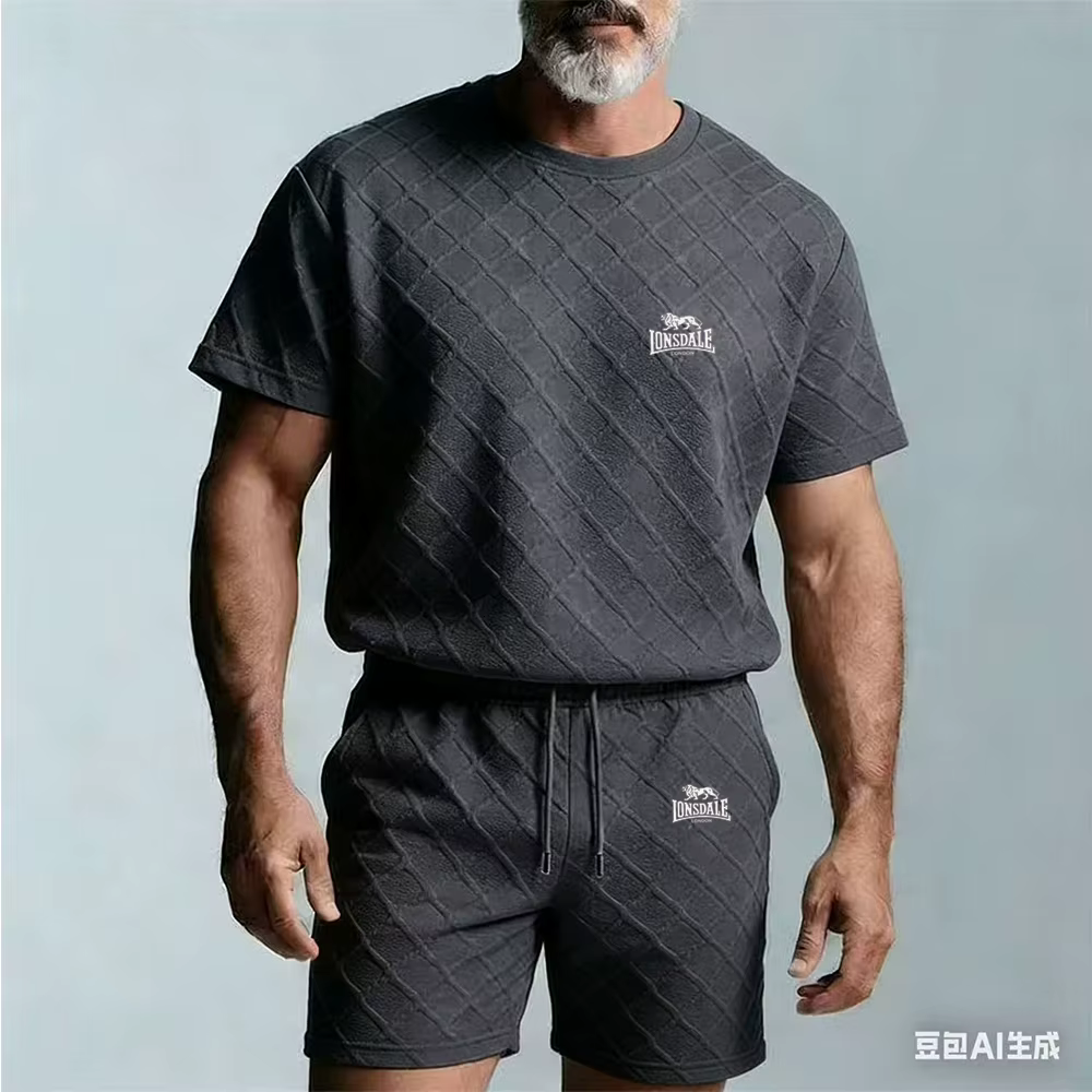 Ensemble de vêtements de sport haut de gamme Longshdale pour hommes