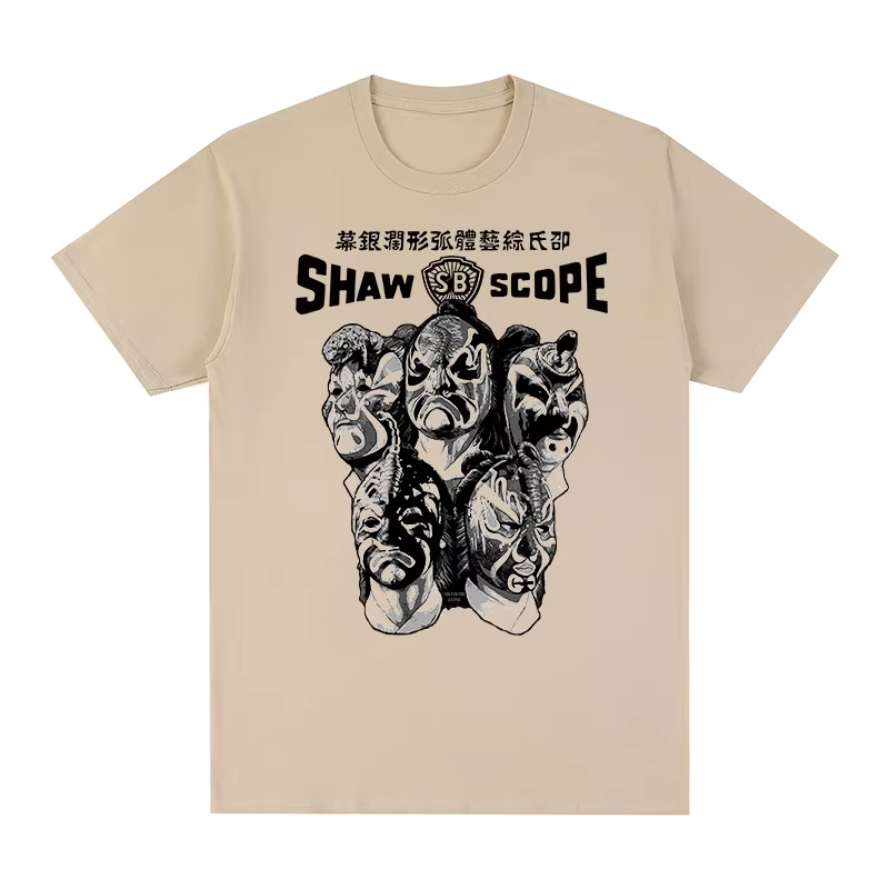 Les cinq venins Vintage T-shirt Shaw frères graphique drôle mode décontracté coton hommes