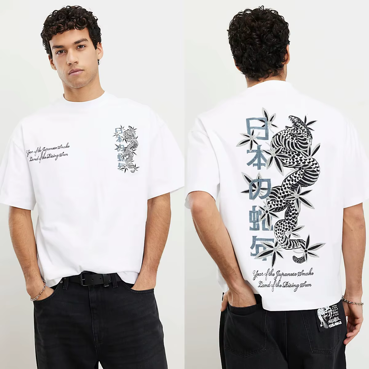 T-shirt en coton blanc surdimensionné St Tropez