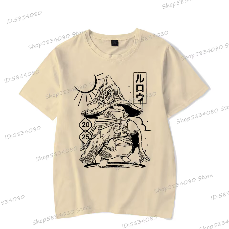 Monster Hunter Wilds chemise pour hommes femmes aventure amoureux cadeau pour lui ou son Humor drôle jeu Gamer T-shirts