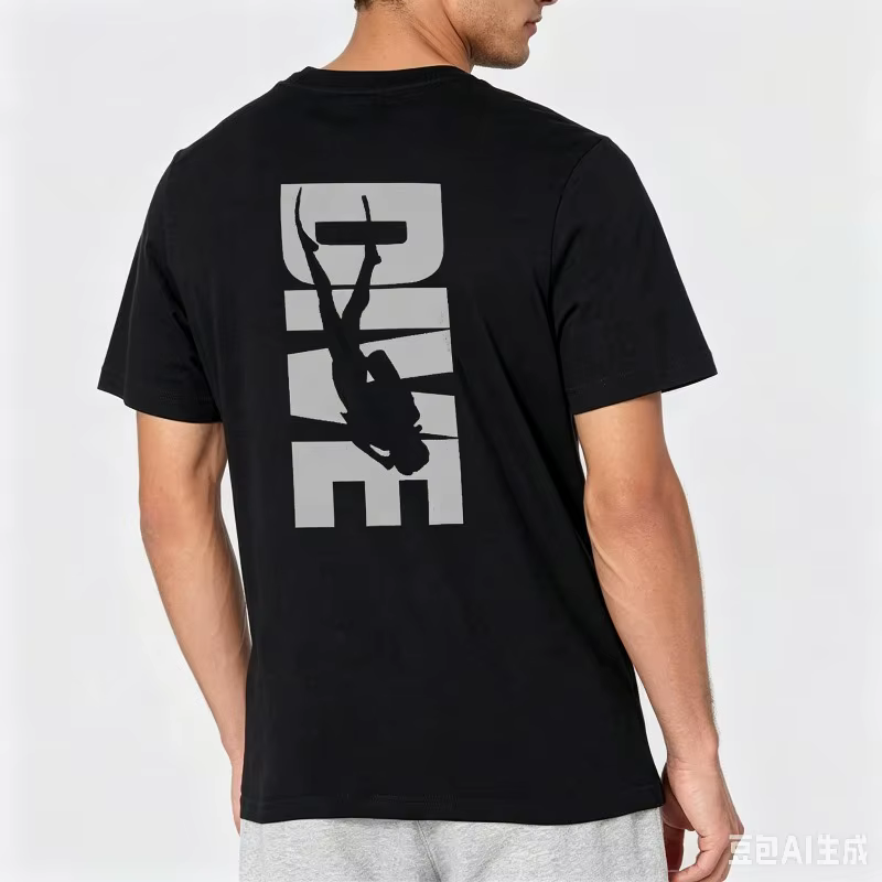 Nouveau T-shirt décontracté d'été pour hommes et femmes