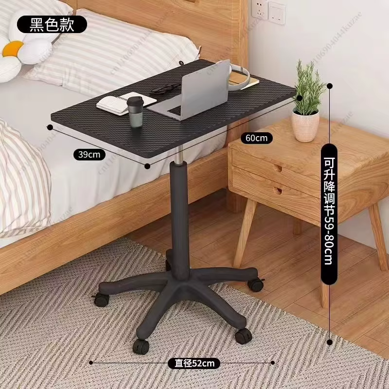Bureau mobile réglable en hauteur avec roulettes