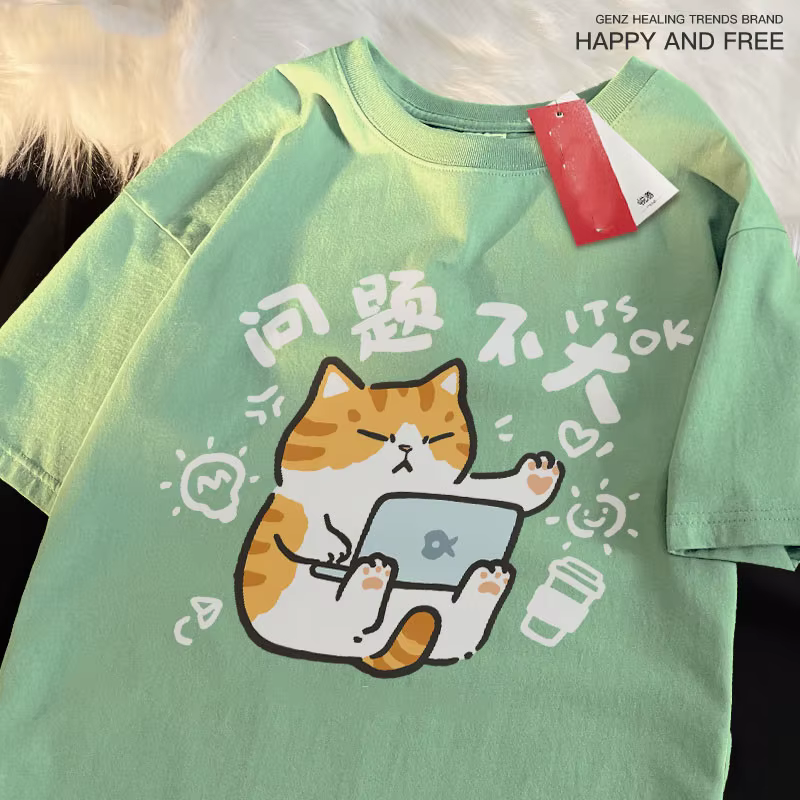 T-shirt ample à manches courtes pour hommes/femmes