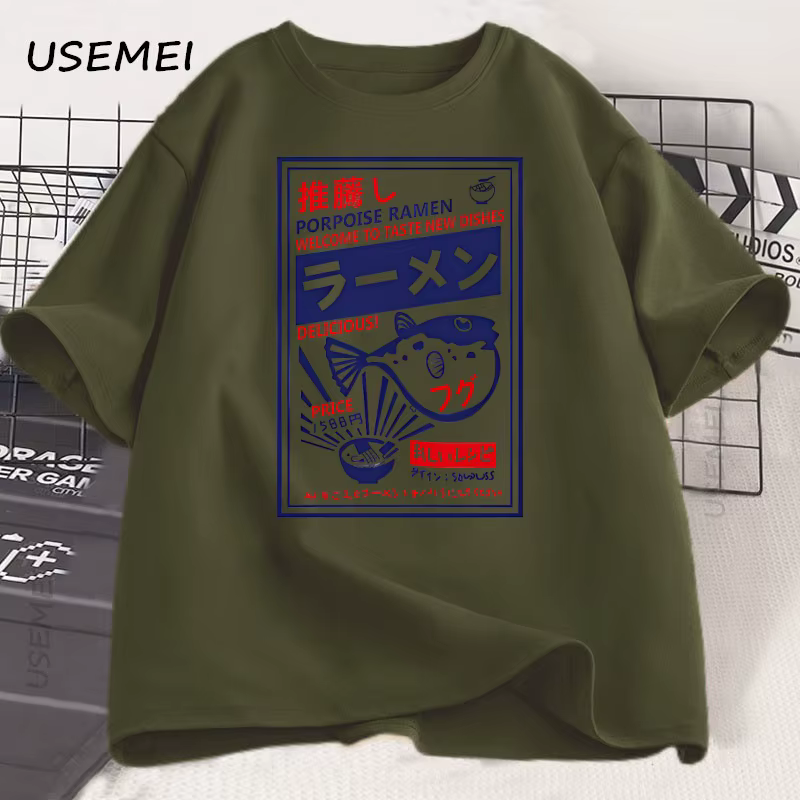 Vintage Fugu Puffer Fish Ramen T-Shirts Style japonais coton à manches courtes t-shirt été col rond