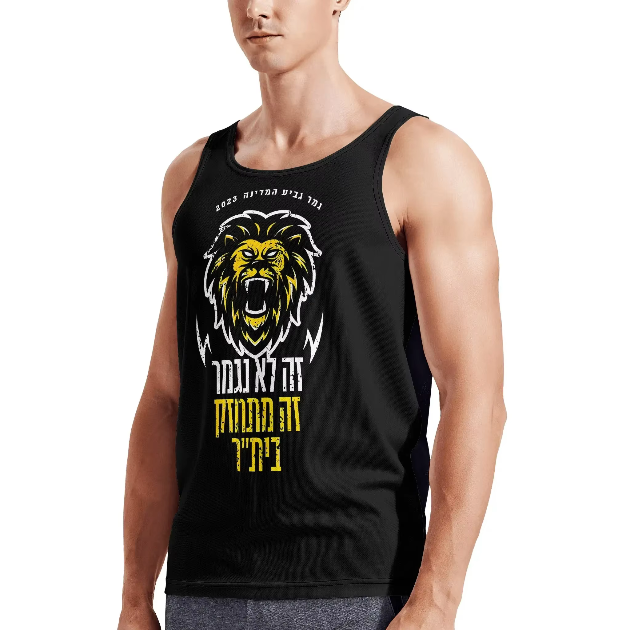 B-beitar FCBJ Jérusalem Athletic Débardeur en coton imprimé HD pour hommes T-shirt musculaire