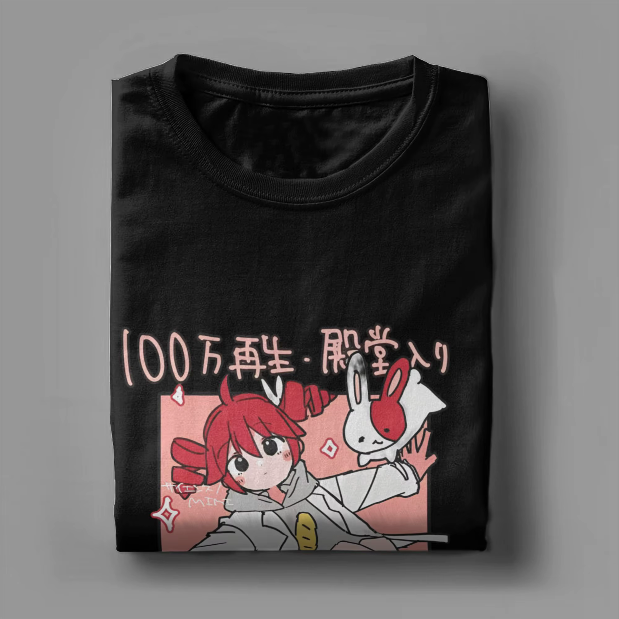 Kasane Teto T-shirt décontracté pour hommes