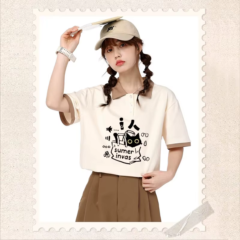 Polo ample japonais à manches courtes