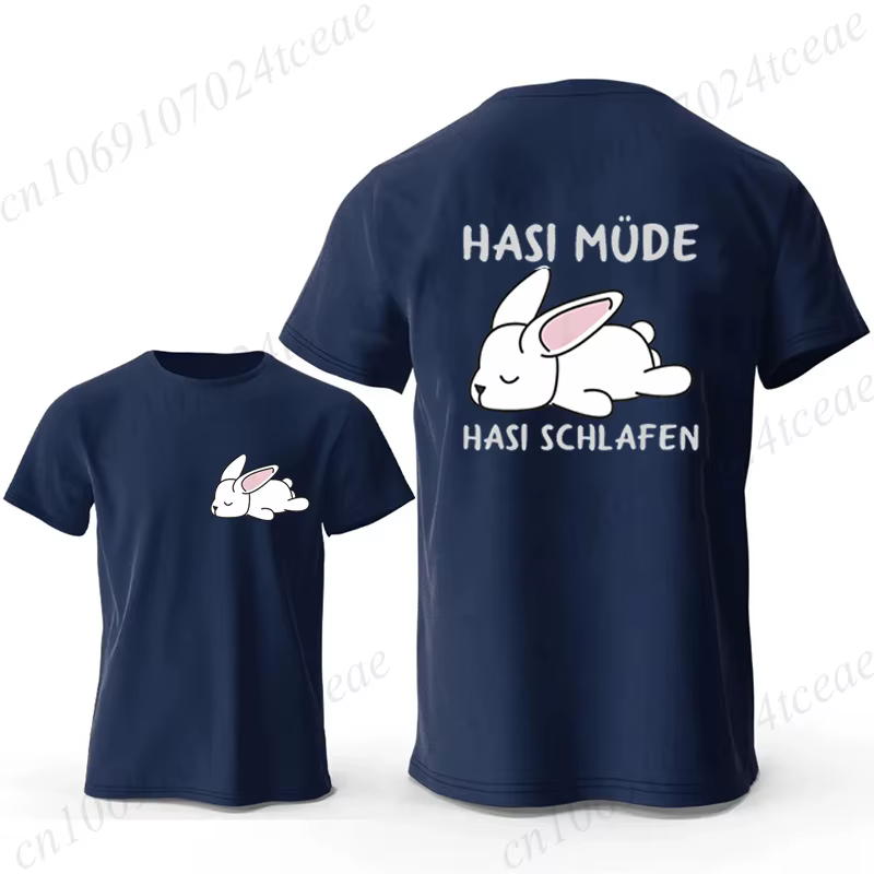 T-shirts 'Bunny Is Tired'