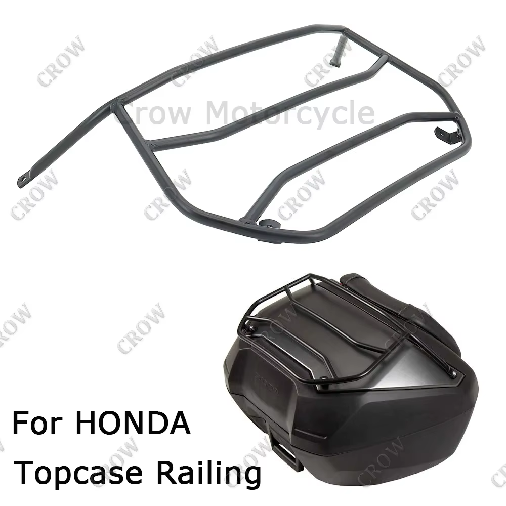 Pour HONDA NT1100 FORZA750 NC750X 2022 nouveau boîtier supérieur de moto garde-corps bagages garde-corps Porte Bagage