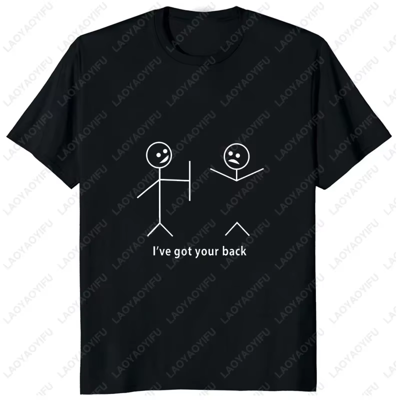 T-shirt Industries castique imprimé I Got Your Back pour homme et femme