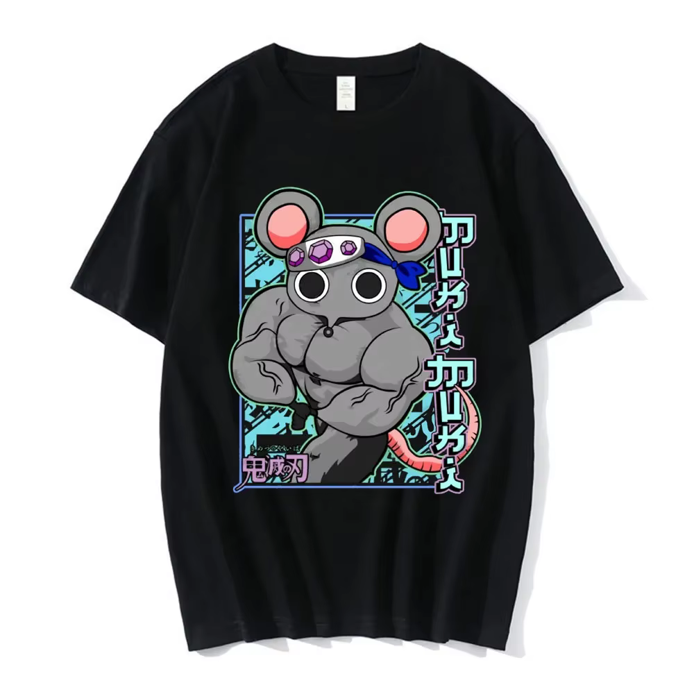 T-shirt unisexe en coton