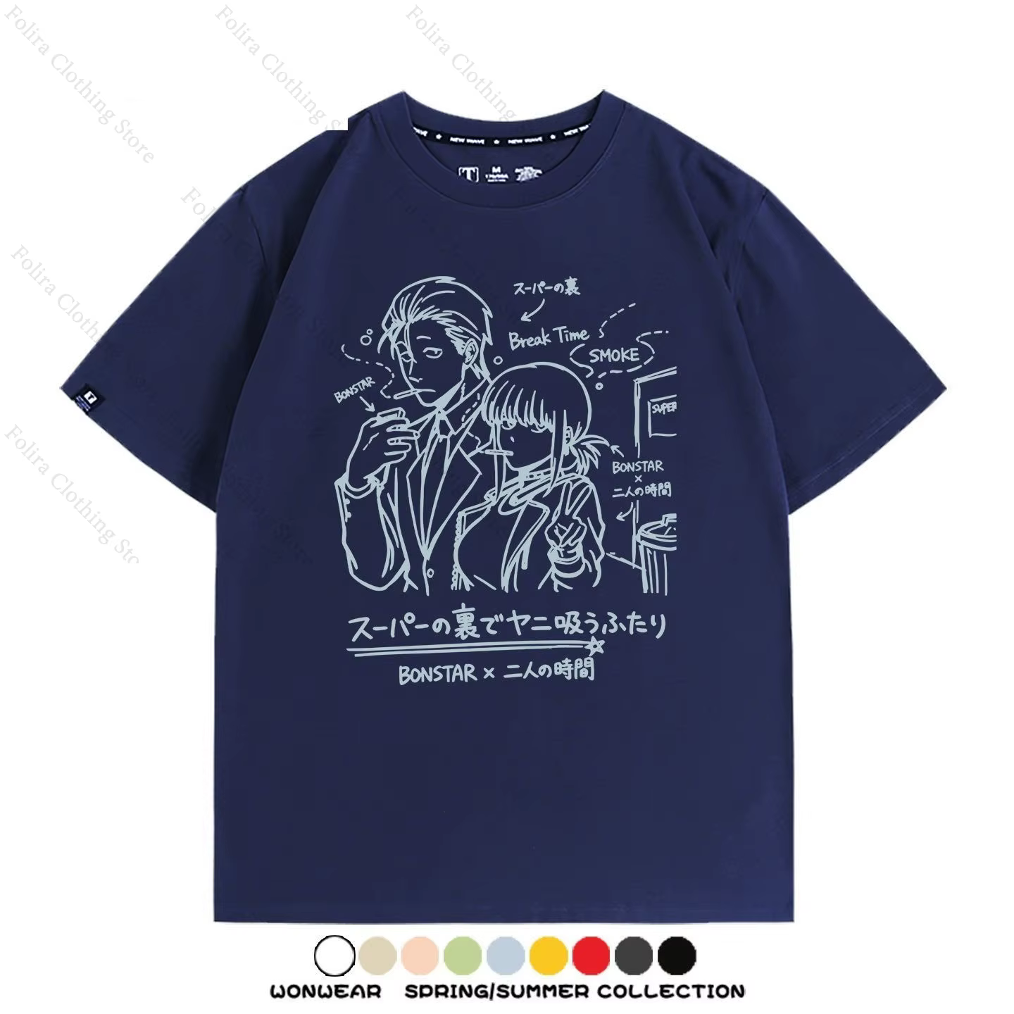 Anime ‌ Fumer derrière le supermarché avec vous ‌   T-shirt imprimé en coton, hauts à manches courtes, vêtements d'été décontractés