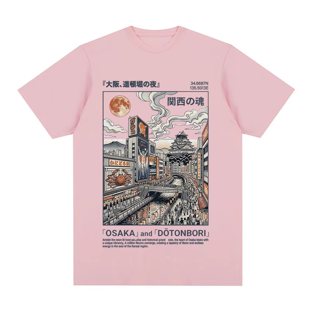 T-shirts d'illustration d'Osaka Dotonbori