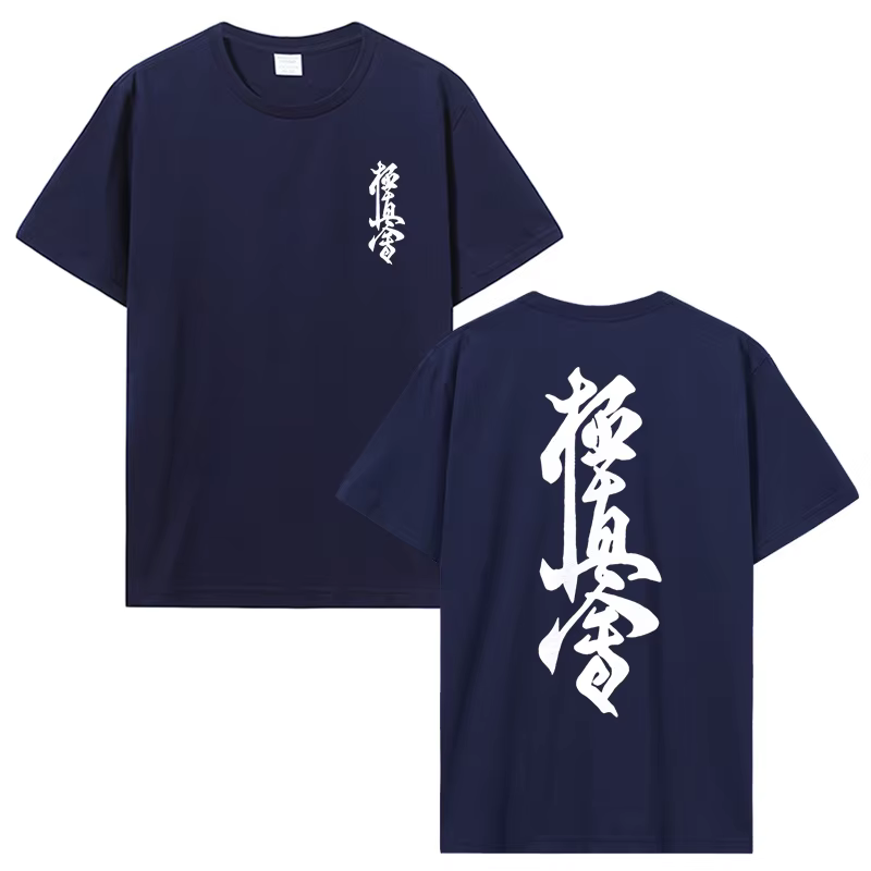 T-shirt japonais Culture Style