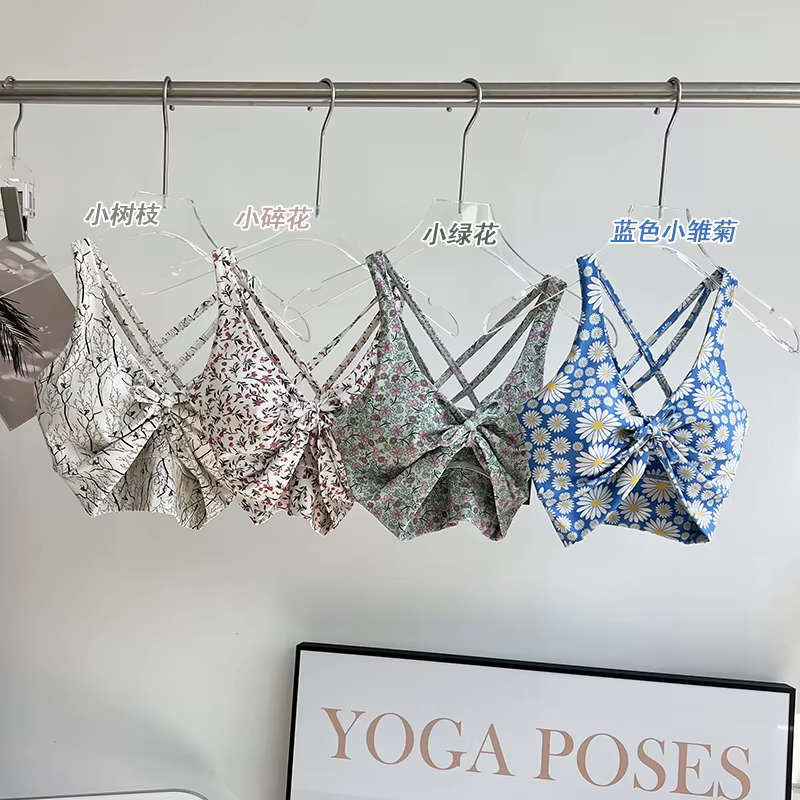 Soutien-gorge de Sport pour femmes