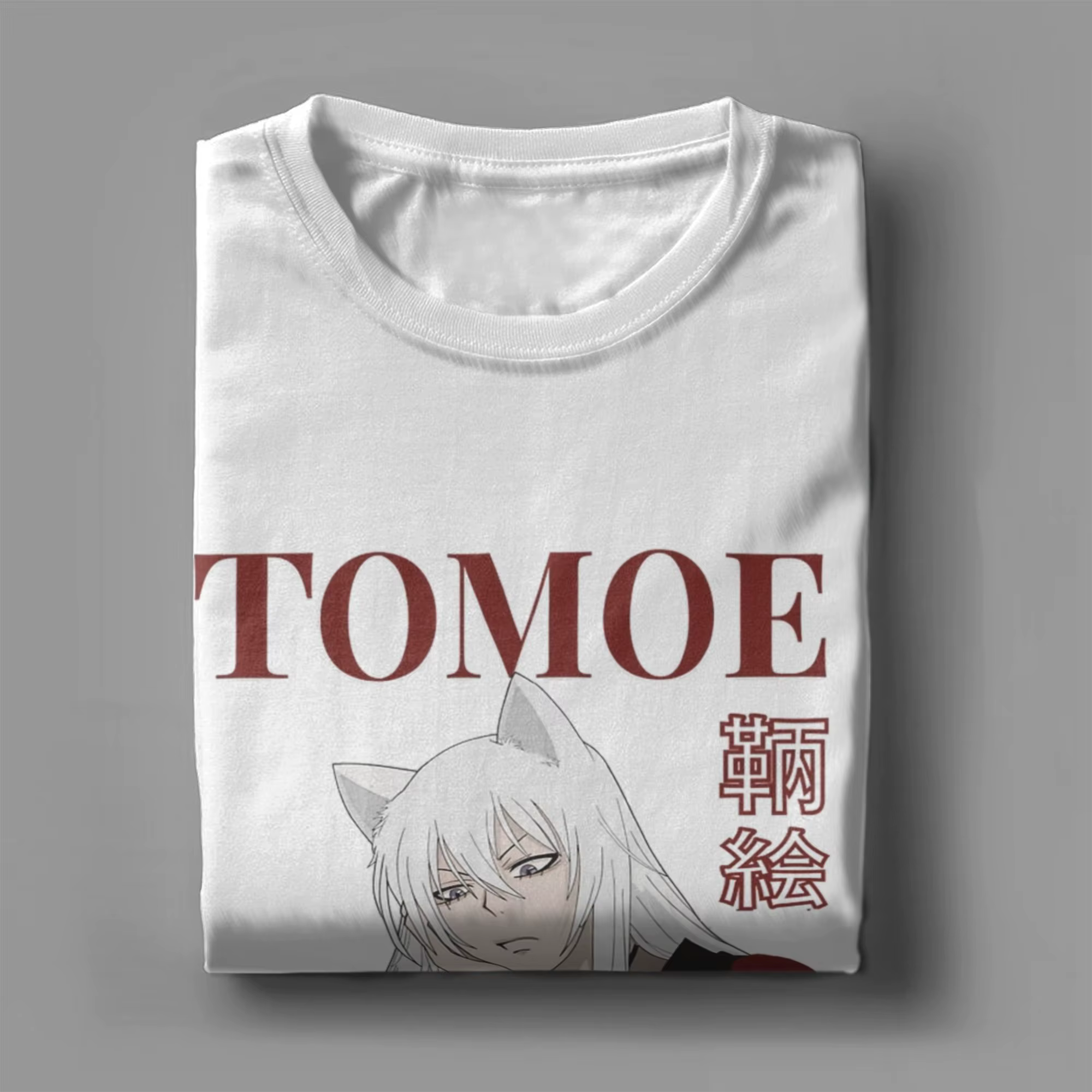 Kamisama Kiss Tomoe – t-shirts Anime pour hommes